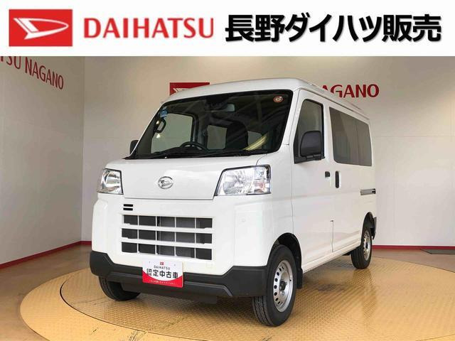 ハイゼットカーゴ  デラックス 4WD