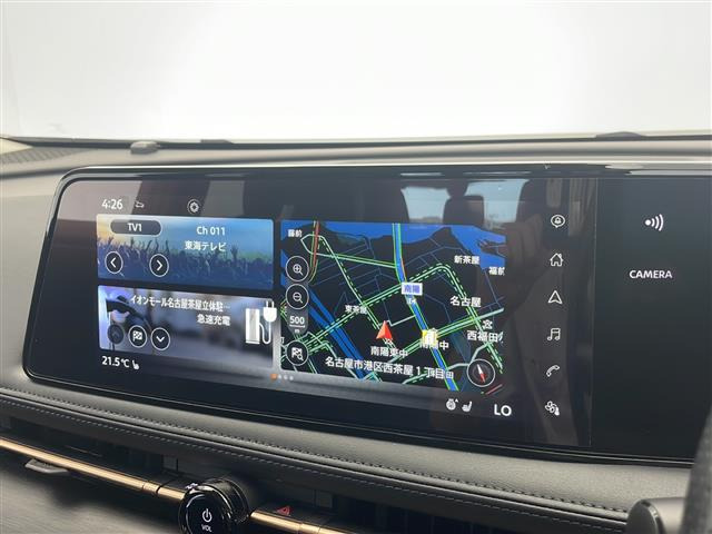 日産 アリア B6 修復歴無し の中古車詳細 (21,000km, オレンジ, 愛知県