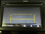 N-WGN G SSコンフォートパッケージ 修復歴無し