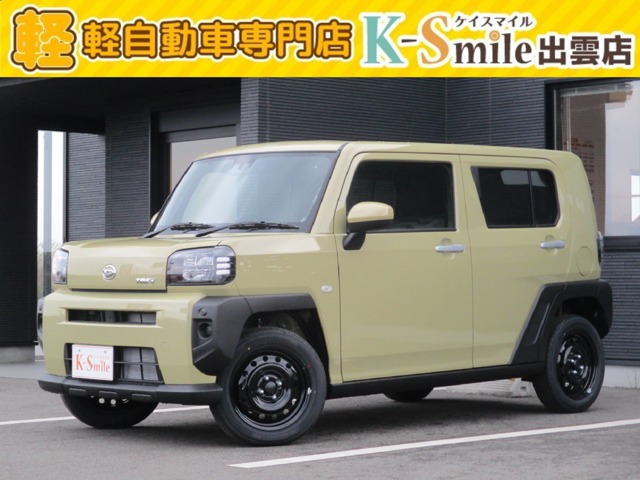 タフト X 