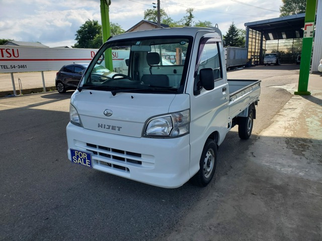 ハイゼットトラック スペシャル 3方開 4WD