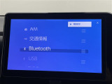 みなさまのお車選びのお手伝いをさせてください!スタッフ一同心よりご来店、お問い合わせをお待ちしております!