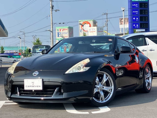 フェアレディZ 3.7 バージョン ST 