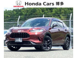 U-Select認定中古車「ZR-V」入荷致しました☆