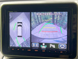【全方位モニター用カメラ】専用のカメラにより、上から見下ろしたような視点で360度クルマの周囲を確認することができます☆死角部分も確認しやすく、狭い場所での切り返しや駐車もスムーズに行えます。