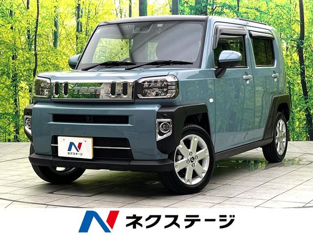 タフト G 