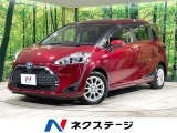 衝突軽減 全周囲カメラ 両側電動スライドドア 純正ナビ 禁煙車
