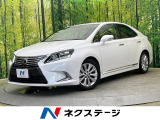プレミアムサウンド メーカーナビ バックカメラ フロントカメラ