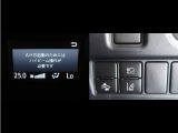 オートマチックハイビームとは、先行車や対向車のライトを認識し、ハイビームとロービームを自動で切り替える機能です。夜道の視界を確保します。詳細は販売店スタッフまでおたずねください。