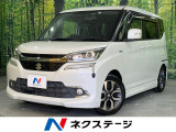 スズキ ソリオバンディット