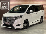 ◇弊社HP https://brat-suv.com/ ◇各店の情報 https://brat-suv.com/stores ◇会社案内 https://brat-suv.com/company