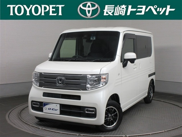 N-VAN+スタイル クール ターボ ホンダセンシング