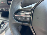 自動車保険も取り扱っております。お客様にあった最適なプランを提案させて頂きます。
