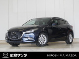 【広島マツダの中古車】当店の展示車両にご興味を持っていただき誠にありがとうございます。ネット掲載車両のため売約済みの場合もございますので、ご来店前に在庫のご確認をお願いいたします。