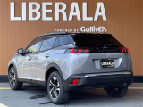 LIBERALAは全国に約45店舗以上※。どの店舗の在庫でもお近くのLIBERALAでご購入いただけます。※2023年10月現在
