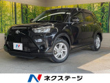 SDナビ バックカメラ 衝突被害軽減システム 禁煙車 ドラレコ ETC