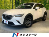 マツダ CX-3