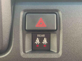 お車の状態をしっかりとお伝えするために1台の車両に付き40枚以上の画像を用意しております。外装はもちろん、室内の装備やお車の特徴などごらんください。