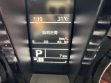 全国どこでもお届け可能ですので、輸送費用などもお気軽にご相談下さい。※一部車輛は県外に販売できない車輌もありますので、ご了承ください。