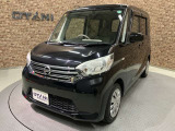 ■増税後でもお得♪■ 2019年10月から消費税の増税が行われましたが当社では本体価格は8%の時まま!増税により購入を迷われてる方もぜひご検討ください♪