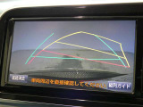 駐車も安心のガイドライン付きバックモニターです。