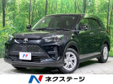 純正9型ディスプレイオーディオ 衝突軽減装置 バックカメラ ドラレコ
