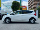 ノート 1.2 X DIG-S 