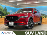マツダ CX-5