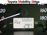 写真撮影時の走行距離です。メーカー、年式を問わず走行距離無制限、1年間安心の無料保証付き!その他にも有料になりますが、最大3年間の長期保証もご用意しております。詳しくはスタッフまでお尋ねください。