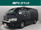 近隣府県への販売に限らせていただきます。