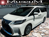 LM350仕様 エグゼクティブラウンジZ ホワイトレザー(白革)の大変希少なお車となります。ステアリングからホイール、鍵や内装のステッププレートまで全てLM仕様に変更されております。