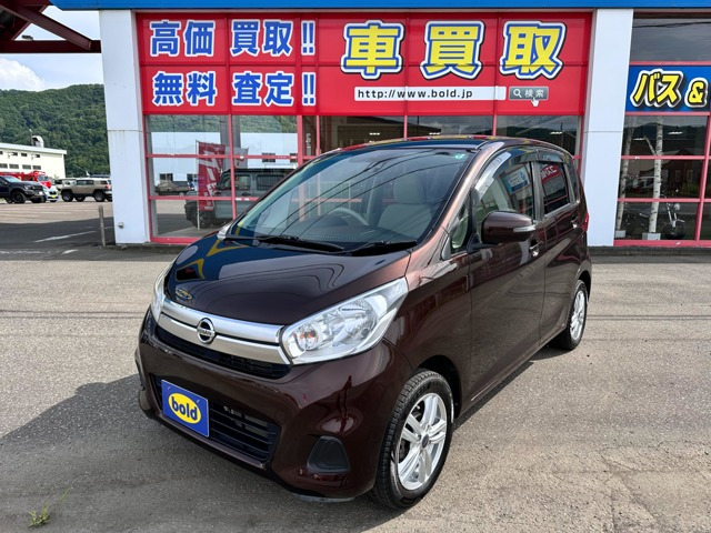 デイズX 4WD