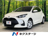 禁煙車 ナビ機能付ディスプレイオーディオ 衝突軽減装置 バックカメラ