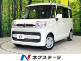 メモリーナビ ドラレコ 衝突軽減 リヤパーキングセンサー スマートキー