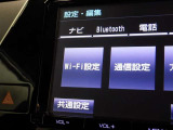 誠に勝手ながら、現車確認して頂ける方への販売に限らさせて頂きます。