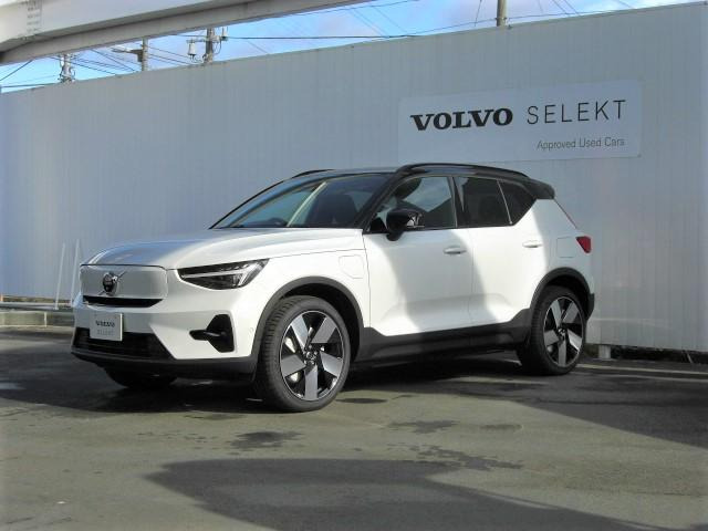 XC40リチャージ アルティメット シングルモーター 