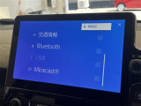 ガラスコーティング、ナビゲーション、ETCなど、その他のパーツの取り付けお見積もりのご相談も承っております!!クルマのこと何でもお任せください!