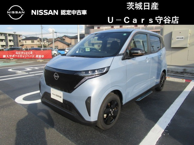 サクラ X 