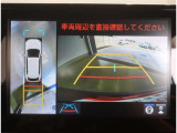 パノラミックビューモニター付きです。全方向の確認ができて安心です。