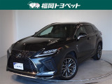 福岡県内お住まいの方に限らせていただきます。問い合わせ番号【8287269】