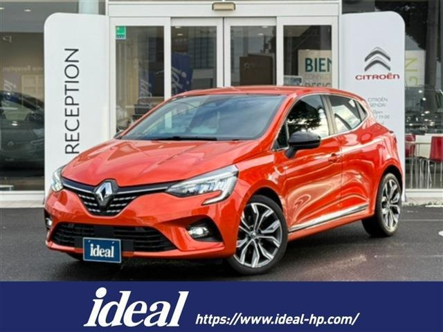 ルーテシアインテンステックパック