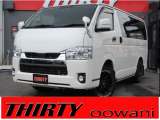 ボンゴブローニイバン 2.8 GL ディーゼル 4WD 
