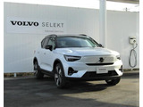 XC40リチャージ アルティメット シングルモーター 