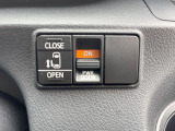 【パワースライドドア】スマートキーや運転席のスイッチでスライドドアの開閉が可能♪電動だから力を入れてドアを開ける必要が無く、小さいお子様でも、重い荷物を持っている時もラクに開け閉めできます♪
