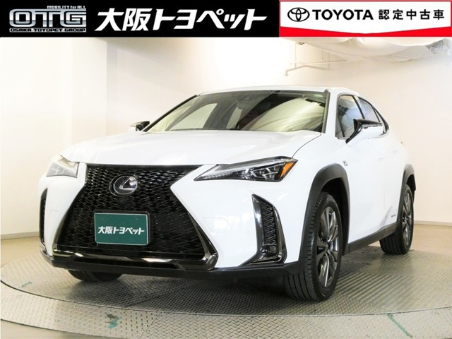 UX 250h Fスポーツ 