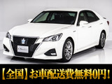 トヨタ クラウンアスリート