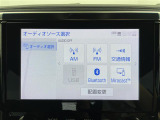 【オートローン】支払い回数が120回払い可能!ボーナスの併用払いが選べ、6回から120回払いまで自由に設定出来ます。