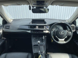 CT 200h バージョン C 修復歴無し