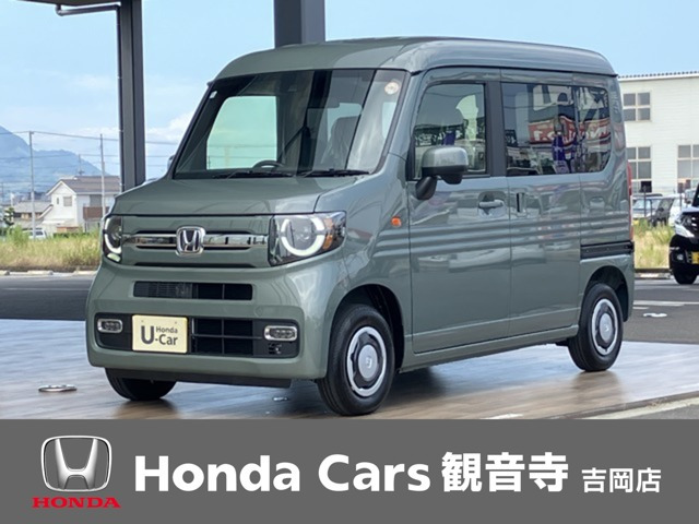 N-VAN ファン 