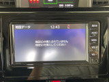 修復歴※などしっかり表記で安心をご提供!※当社基準による調査の結果、修復歴車と判断された車両は一部店舗を除き、販売を行なっておりません。万一、納車時に修復歴があった場合にはご契約の解除等に応じます。